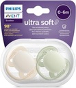 AVENT ULTRA SOFT Cumlík 0-6M DÝCHAČNÝ + CHLAPECKÉ PUZDRO