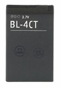 Batéria pre Nokia BL-4CT 860 mAh 2720 Fold / 7230