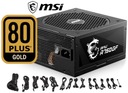 MSI MPG 750W ZDROJ 10 ROKOV PRE RÝPADLO 6xPCI-E