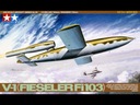 1/48 V-1 Fieseler Fi103 Tamiya 61052