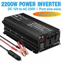 2200W 12V 220V čistý sínusový menič