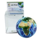 YuXin Earth 2x2 čierna