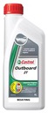 CASTROL OUTBOARD 2T - 1L