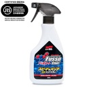 Sprej na ruky SOFT99 Fusso Speed ​​​​& Barrier 400 ml Quick Detailer