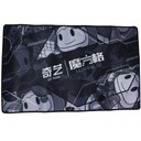 QiYi Training Mat - Player One Black