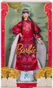 BARBIE LUNAR NOVÝ ROK HRM57, MATTEL