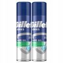 Gél na holenie Gillette Sensitive Series 2 kusy