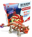 PENOVÉ BLOKY DINOSAUR MÄKKÉ 3D PUZZLE 98 EL