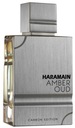 AL HARAMAIN AMBER OUD CARBON EDITION EDP 60ml SPREJ