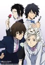 Plagát Bungou Stray Dogs BSD_005 A1+ (vlastné)