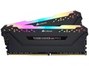 DDR4 Vengeance 16GB/2666 (2*8GB) CL16