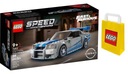 LEGO SPEED CHAMPIONS 76917 Nissan Skyline GT-R R34