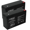 2x VÝKONNÁ BATÉRIA XTREME AGM TOYS 6V 15Ah