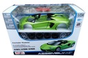 SADA MAISTO Lamborghini Aventador Roadster 1:24