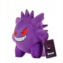 Pokemon Go Mascot Figurky Plyšová hračka Gengar veľká 25 cm