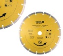 DIAMANTOVÝ DISK SEGMENTOVANÝ 230mm VOREL 08715