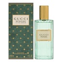 GUCCI MEMOIRE D'UNE ODEUR - EDP - OBJEM: 60 ML PRE