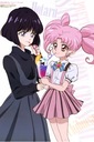 Plagát Bishoujo Senshi Sailor Moon bssm_091 A1+