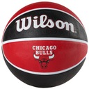 Basketbalová lopta Wilson NBA WTB1300XBCHI, ročník 7