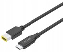 Napájací kábel pre Lenovo 65W USB-C - DC11x4,5mm