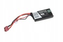 Specna Arms LiPo ASG batéria 7,4V 1300mAh