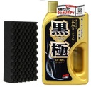 Soft99 Extreme Gloss The Kiwami Dark Shampoo