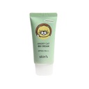 Skin79 BB animal BB cream SPF 41-50 30 ml