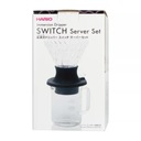 Hario Immersion Switch Server Set