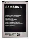 NOVÁ BATÉRIA SAMSUNG NOTE 2 N7100 N7105 EB595675LU