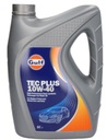 5L GULF OIL 10w40 TEC PLUS VW 501.01 VW 505.00