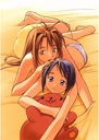 Anime Manga Love Hina loh_005 A2 (custom) Plagát