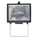 HALOGÉNOVÁ LAMPA 500W + 400W vlákno J118