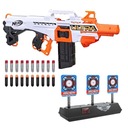 NERF ULTRA SELECT AUTO GUN 2 ZÁSOBNÍKY + ELEKTRONICKÝ ŠTÍT