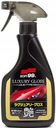 SOFT99 LUXURY GLOSS QUICK Detailer 500ml