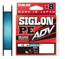 SUNLINE Siglon PE ADV X8 #1.2 16lb TB 150m