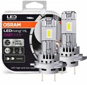 H7 LED ŽIAROVKY OSRAM LEDriving HL EASY H7/H18 KPL