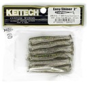 Keitech Easy Shiner 2'' 1g 416 SILV FLA MINNOW 12s