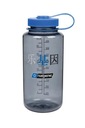 NALGENE WIDE HOUTH 1L fľaša-Námornícka modrá