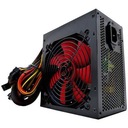 Bandit HX-490 650W A-PFC zdroj 14cm 4x SATA 80+