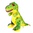 PLYŠOVÁ HRAČKA DINOSAUR T-REX MASKOT 29 CM