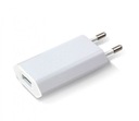 SIEŤOVÁ NABÍJAČKA 240V - USB 5V 1A SLIM BIELA