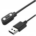 NABÍJAČKA USB KÁBEL pre FOREVER FOREVIVE SB-305