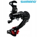 Shimano RD TZ-500 6-rýchlostná zadná prehadzovačka s háčikom