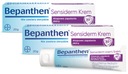 Bepanthen Sensiderm AZS upokojujúci krém 2x20 ml