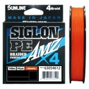 SUNLINE Siglon PE X4 AMZ #1.2 16lb 150m ALEBO