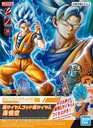 DRAGON BALL Super Saiyan God SS Son Goku Vstupná hra