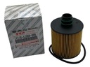 16510-62M00-000 OE FILTER OE SUZUKI SX4 S-CROSS