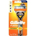 Kazeta Gillette Fusion Proglide Power + holiaci strojček