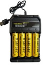 Rýchla USB nabíjačka + 4x Li-Ion batéria 12000mAh 18650 3,7V/4,2V