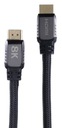 HDMI KÁBEL TECHNISAT 8K 76-4926-00 1,5m